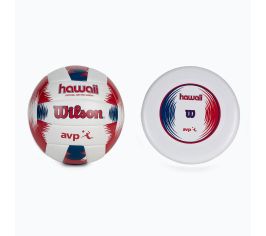 Мячи волейбольные