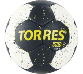 Мячи гандбольные