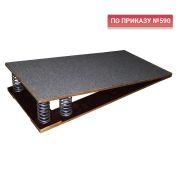 Мостик гимнастический подкидной (4 пружины)