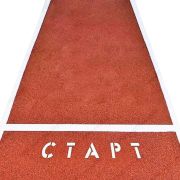 Дорожка спортивная для челночного бега на 10 метров