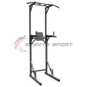 Турник-брусья-пресс напольный «Эпицентр»