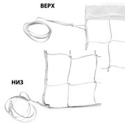 Сетка вол., FS-V-№1, бел., 9.5х1м, нить 3,5мм ПП, яч. 10 см., верх.лента ПП 5 см, без троса, бел