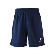 Шорты взросл. KELME Football shorts, 8351ZB1143-416-S, р.S, 100% полиэстер, синий